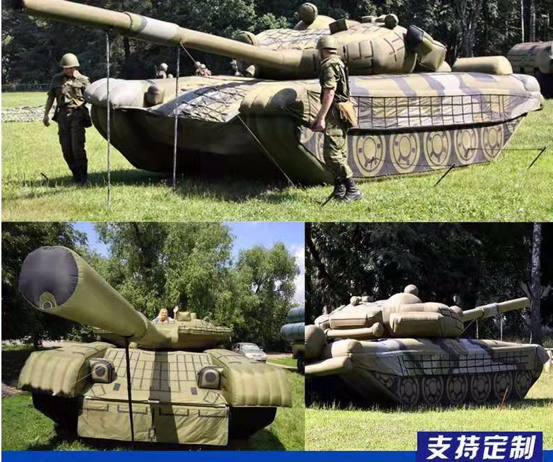 浙江军事坦克车